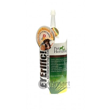 Clay Litter Conjuctivitis Cat Clay Litter Conjuctivitis Cat